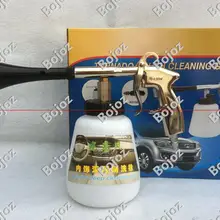 Новая tornador пена для чистки оружия для автомобилей пневматическая автомобильная мойка оборудование Торнадо пистолет автомобиль пистолет-распылитель моющего средства очистки интерьера