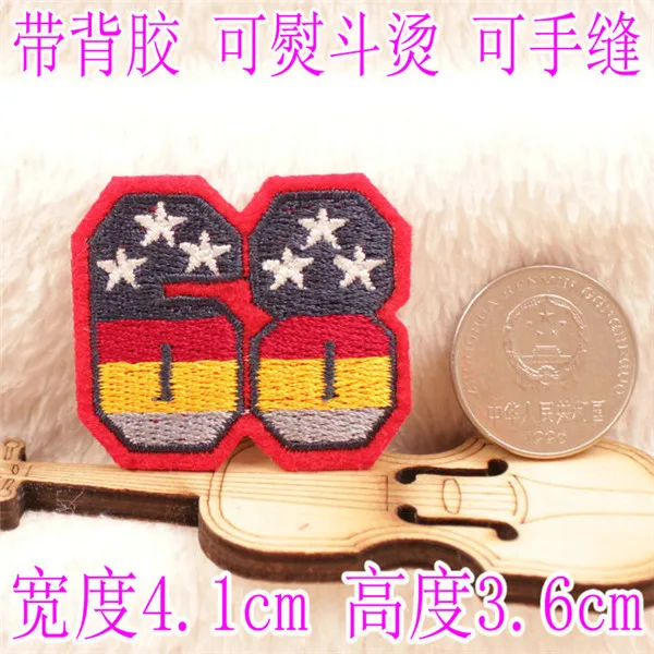 Number 23 68 56 05 and Stars Iron On Cloth Patches - 2