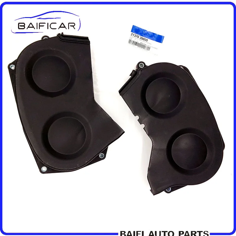 Baificar Новое высокое качество крышка 2137039800 21370-39800 для Kia Sorento 2003-2006 3.5L Terracan