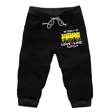 Аниме Лав Лив Jooger шорты по колено хлопковые Повседневное короткие гаремные брюки эластичный пояс, карманы спортивный костюм пары брюк