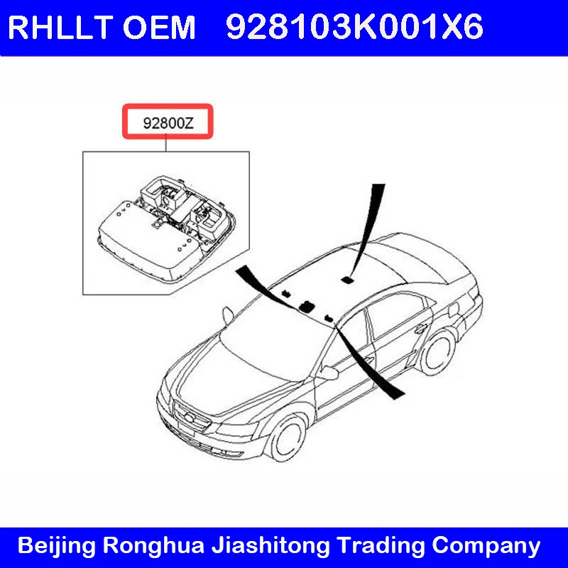 Для hyundai Sonata NF 2009 потолочный плафон/лампа для чтения/Люк переключатель/car очки Дело провода вилки OEM 928103K001V2