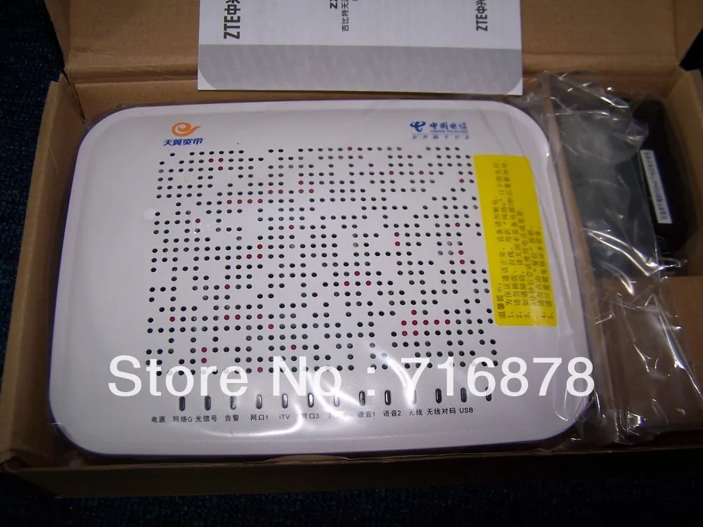 

English setup interface GPON ZXA10 F660 ONU/ONT With 4 ethernet ports and 2 voice ports, wifi