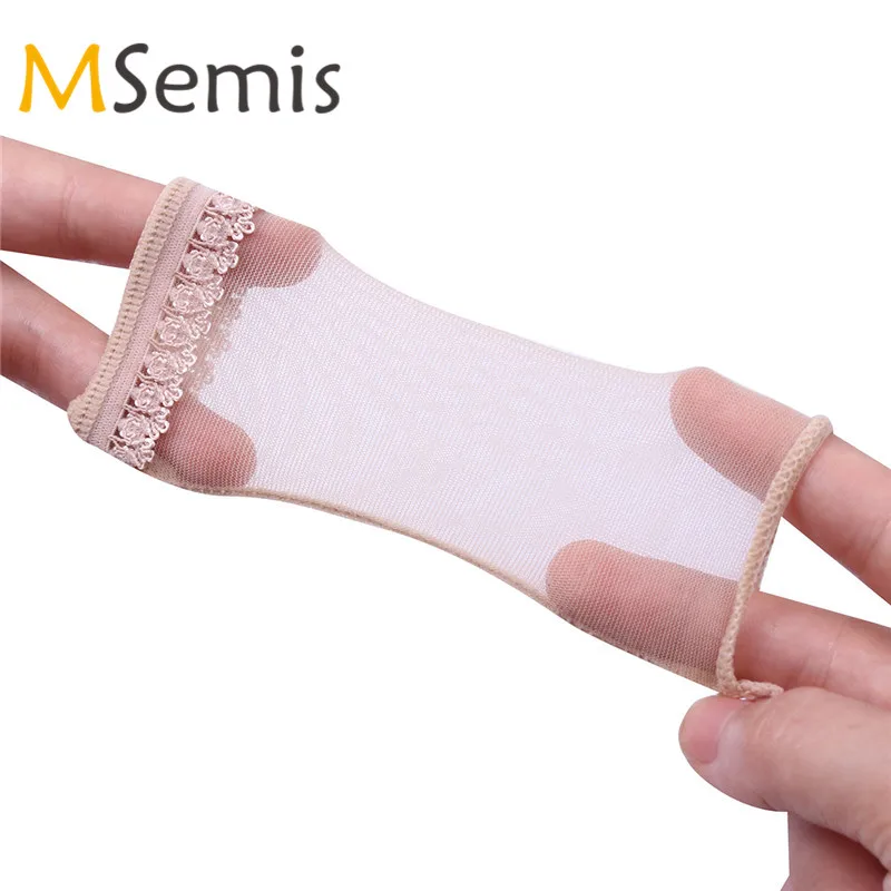 Сексуальное нижнее белье MSemis для мужчин кружевное открытый пенис оболочка