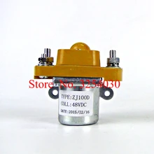 Античная внутренний оранжевый 48 В 100A dc контактор ZJ100D для электрический Туристический Тренер или автомобиля, экскурсии электрических штабелеров