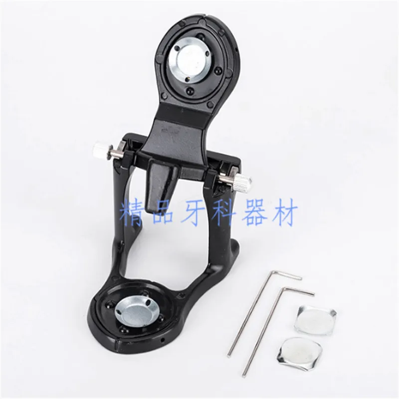 

A0128 1 Pieces Dental Laboratory Equipment Adjustable Denture Magnetic Articulator Small High Quality