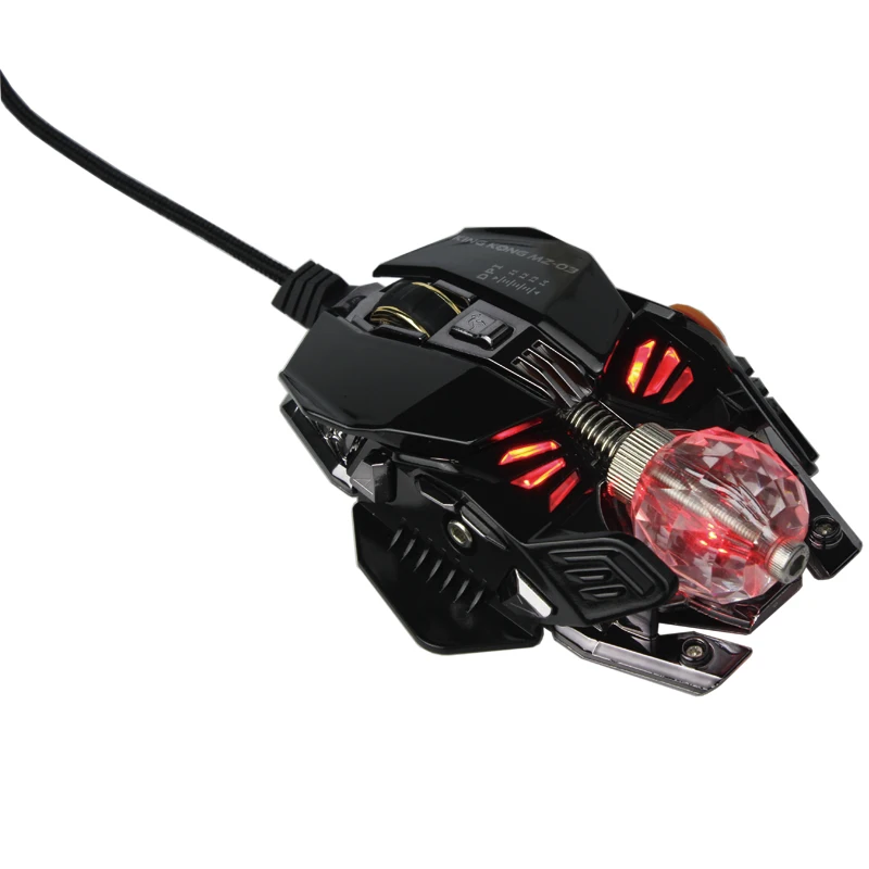 wired game mouse