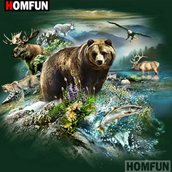 

HOMFUN Full Square/Round Drill 5D DIY Diamond Painting "Animal bear" 3D Embroidery Cross Stitch 5D Decor Gift A16647