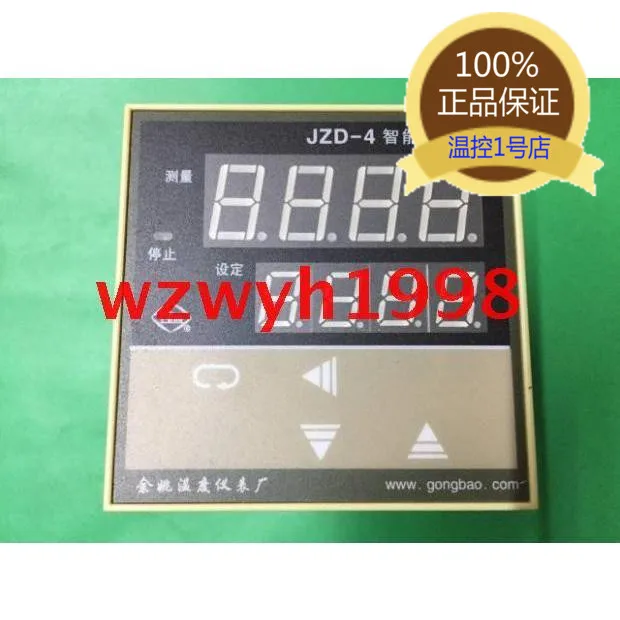 

High precision JZD 4 intelligent counter table JZD-4-S12-RR