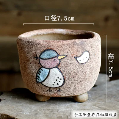 Creative Retro Multi-meat Pot Green Plant Pot Personality Ceramic Pot Grinding Sand Breathable Clay Meat Small Pot