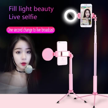 

Bluetooth Selfie Stick Tripod with Ring Light Selfie Live Beauty Portrait Fill Lighting 67inch 170cm/120cm for iPhone XS 7plus