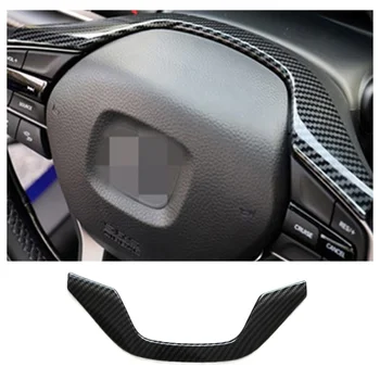 

ABS Carbon Fiber Interior Steering Wheel Inner Trim Frame Molding Garnish Decoration for Honda Accord 2018 Car Accessories