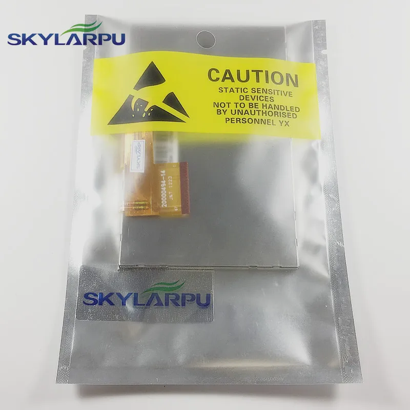 Skylarpu Nova 4.3