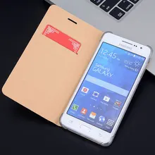 Чехол-раскладушка кожаный чехол для телефона для samsung Galaxy Grand Prime grandprime SM G530 G530H G531 G531H SM-G530H SM-G531H SM-G531H/DS