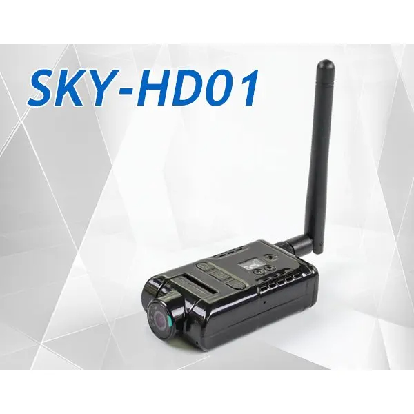  SKY-HD01 5.8G 1080P HD FPV Wireless Transmitter DV Camera AIO (SKY HD01 5.8Ghz 1080 P HD FPV Wirele