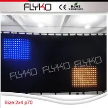 2x4 м P7CM анимация движущийся свет светодиодный занавес ткань для экрана