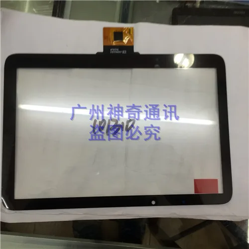 

Ap101310 210111100017 touch screen 10Pcs