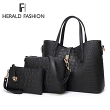 Herald Fashion 3 шт./компл. Для женщин Сумки кожаные сумки на плечо, женская большая Ёмкость Повседневное Сумка ковша кошельки и Сумки