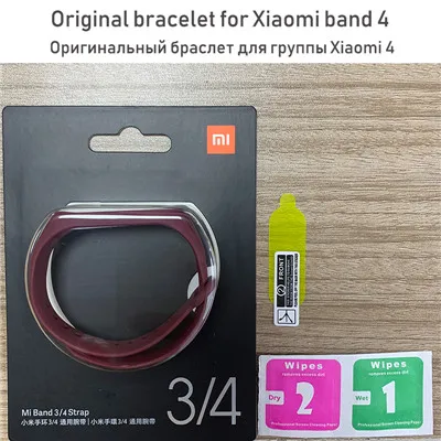 Xiaomi mi Band 4 новейший музыкальный Смарт mi band 4 браслет пульсометр фитнес 135 мАч цветной экран Bluetooth 5,0 - Цвет: purple strap