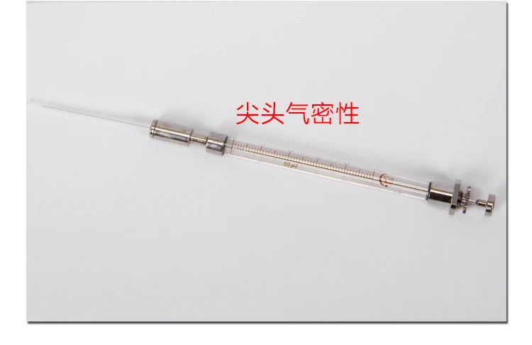 microliter syringe