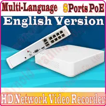 Сетевой видеорегистратор POE 8CH 16CH HD IP 1080 P CCTV цифровой сетевой видеорегистратор ds-7108ni-sn/p ds-7116ni-sn/p 7108 ds-7108ni 8 16 канальный