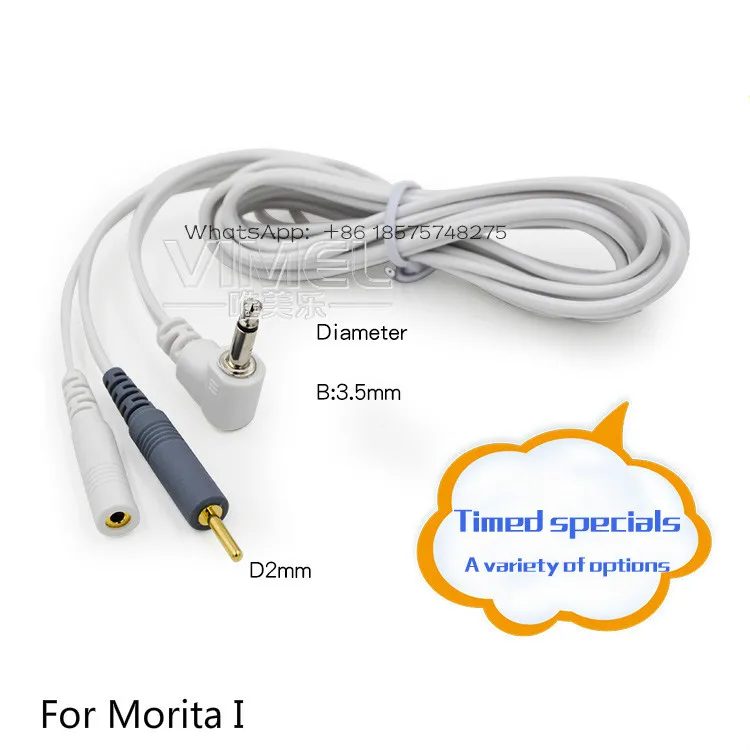 3.5mm