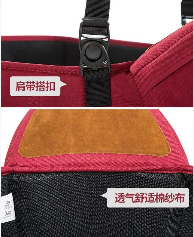QQ20180819231653