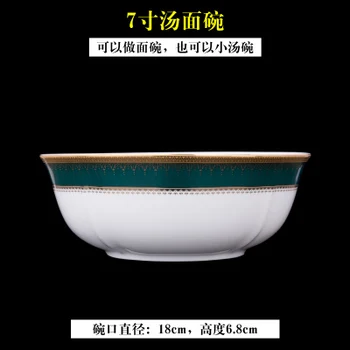 

2018 China Ceramic Cake Bowl And Turquoise Soup Bowl Porcelain Top-grade Fruit Tray Tableware For Dinner