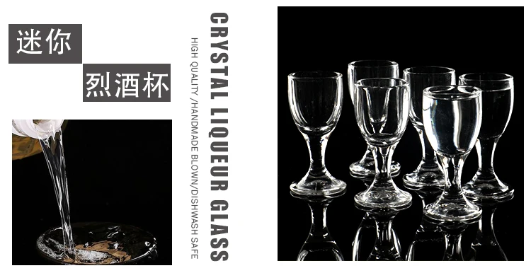 lead-free-glass-machine-made-shot-glass-vodka_02