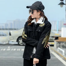 Новые женские блестящие джинсовые куртки с вышивкой повседневные дизайнерские однобортные зимние теплые куртки с подкладкой из овечьей шерсти верхняя одежда