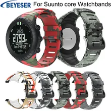 Ремешок на запястье для Sunnto core силиконовый сменный регулируемый спортивный персональный ремешок для часов Suunto core классический ремешок на запястье