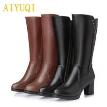 AIYUQI womens boots winter 2019 new genuine leather women high heel boots,Thick warm wool Martin boots women high heels AIYUQI womens boots winter 2019 new genuine leather women high heel boots,Thick warm wool Martin boots women high heels