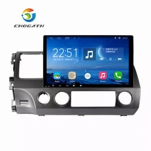 ChoGath 10.2” 1.6GHz Quad Core RAM 1GB Android 6.1 Car Radio GPS Navigation Player for Honda Civic 2006-2011 No Canbus