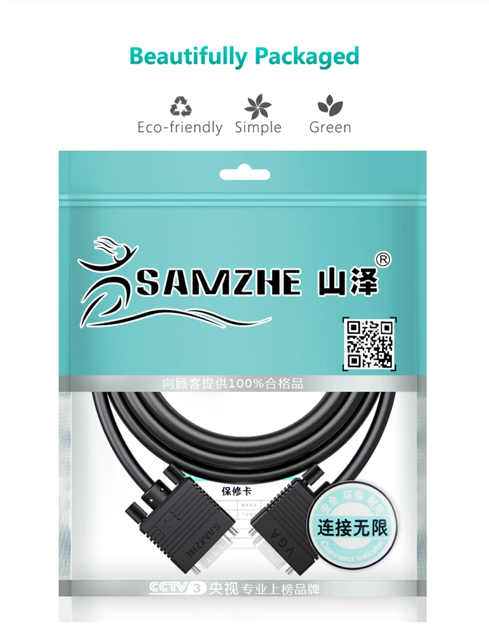 VF-2015-VGA-vga3+6_17