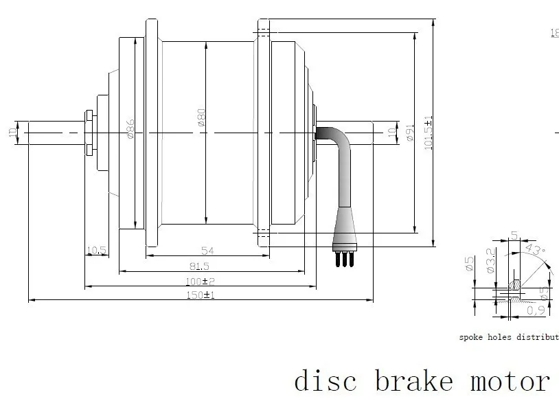 keyde front hub motor