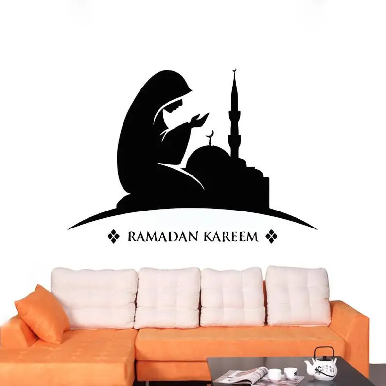 

Islam Allah Vinyl Wall Decal Muslim Ramadan Kareem Home Living Room Bedroom Ramadan Festival Decorative Wall Stickers MSL22
