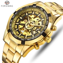 FORSINING мужские модные механические часы с скелетом, повседневные спортивные водонепроницаемые мужские классические деловые наручные часы Relogio Masculino