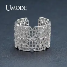 UMODE, полые резные дизайнерские кольца для женщин и девушек, циркониевые коктейльные кольца, вечерние ювелирные изделия из белого золота, аксессуары, подарки UR0388B