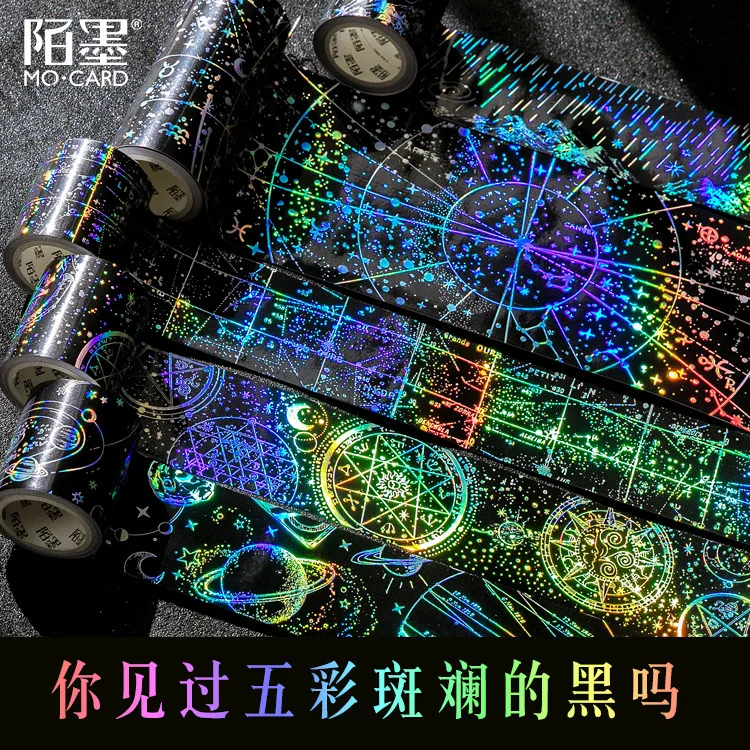 

Laser Bronzing Color Black Gothic astrology/Starry night/Magic array/meteor Decoration Washi Tape DIY Scrapbooking Masking Tape