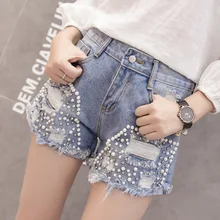 Винтажные отбеленные Женские шорты, джинсы, модные жемчужные летние джинсовые шорты с высокой талией, корейские шорты, Femme