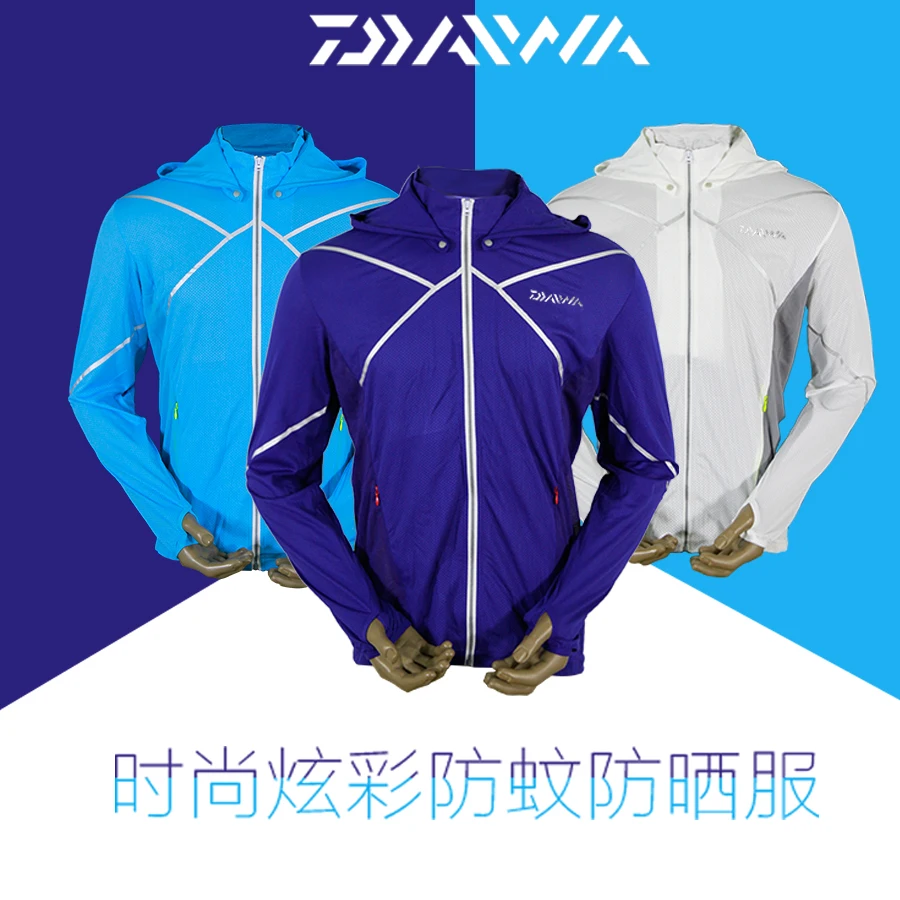 

2017 NEW DAIWA Fishing Anti mosquito clothes outdoors coat summer Sunscreen DAWA Breathable Ultrathin DAIWAS Free shipping