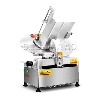 

Desktop Stainless Steel Commercial Meat Slicer Electric 12 Inch Slicer Automatic Commercial Meat Slicer Beef And Mutton Roll 1PC