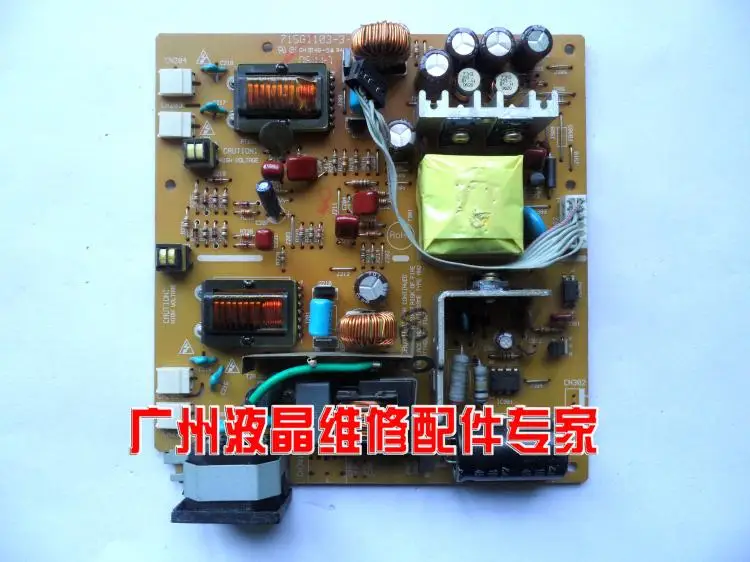 

Free Shipping>Original 100% Tested Work 172V Maya TFT1780PS LXM-L17AB 715G1103-3-17 board