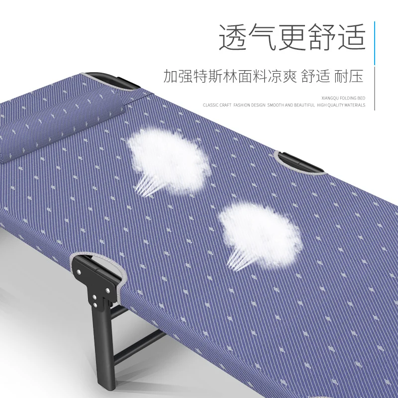 20%Enjoy The Fun Of The New Lunch Bed Folding Bed Office Nap Bed Accompanying Bed Home Invisible Sheets People Adult Recliner 20%Enjoy The Fun Of The New Lunch Bed Folding Bed Office Nap Bed Accompanying Bed Home Invisible Sheets People Adult Recliner