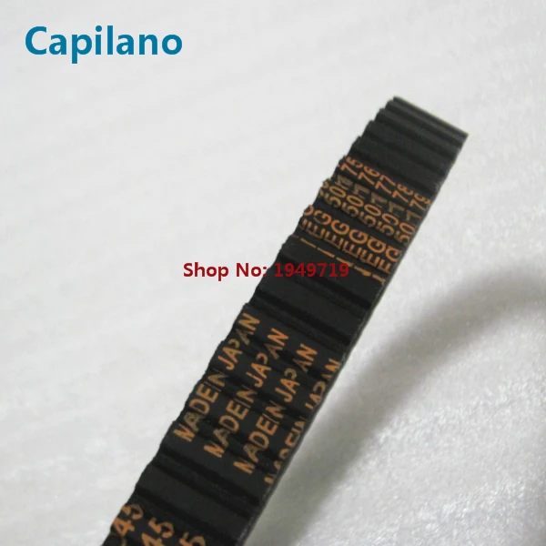 AN400 driven belt (2)