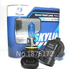 2 шт. 9005 HB3 12В 65 Вт 5000 К супербелый Автомобильный фар лампочка противотуманная фара лампы авто лампы для фар автомобильный свет источник света белый