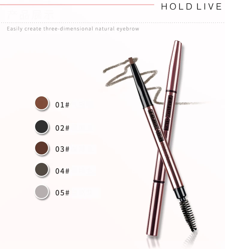 eye-brow-pencil_11