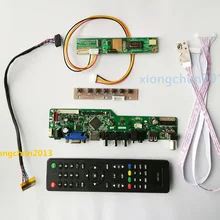 diy для LP156WH1 драйвер платы 1 лампы 15," модуль TV56 AV VGA 30pin цифровой сигнал разрешение 1366X768 плата контроллера