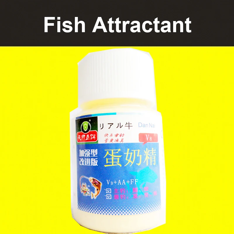 

fishing attractant for carpfish 28g product all for fishing bait supplier 1piece