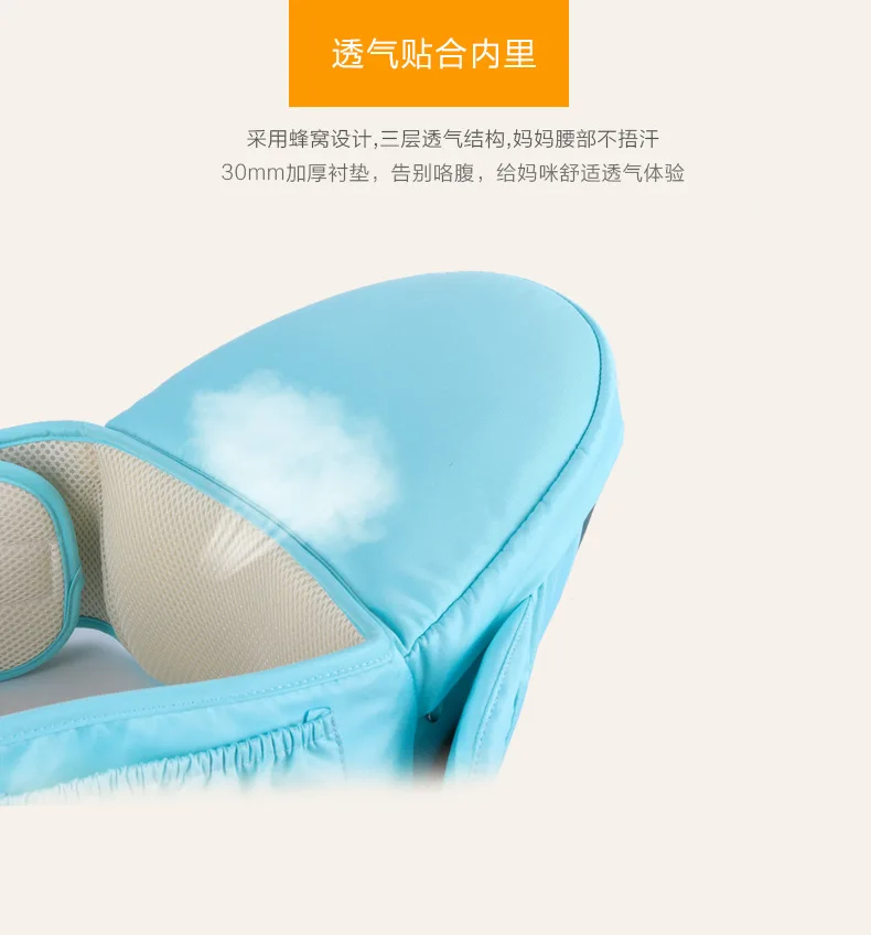Envoltório do Bebê Único Fezes Cintura Belt Assento Ergonômico Crianças Infantil Mantenha Respirável Mochila Bolsa Canguru Sling Hip 7 crianças infantil mantenha respirável mochila bolsa envoltório do bebê Canguru Sling