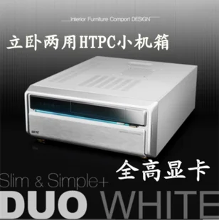

Kt 363 htpc mini computer case large graphics card small power supply set